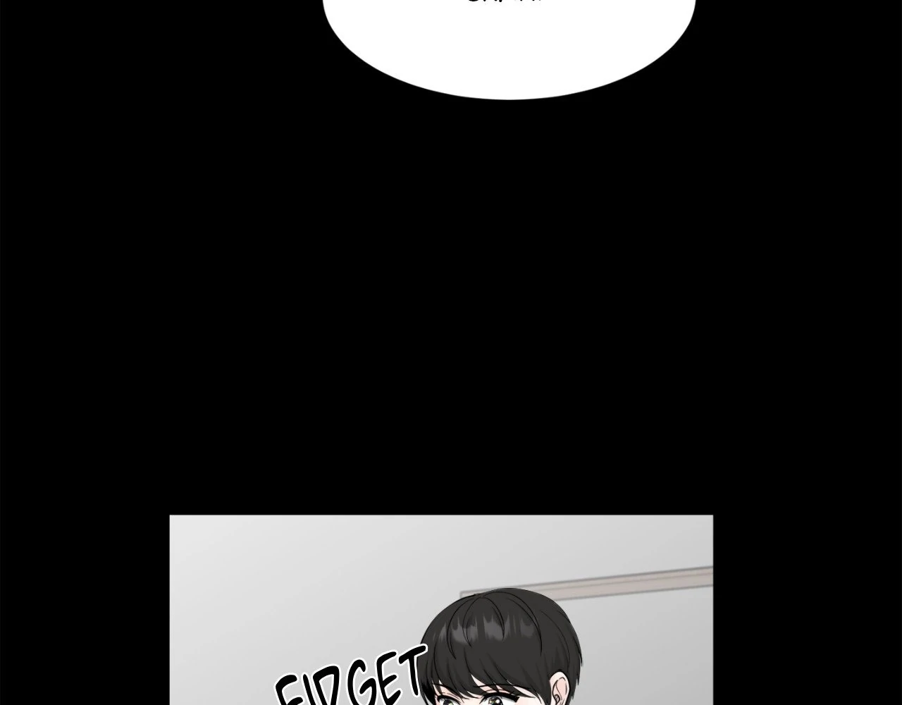 The Way We See Each Other - Chapter 3 manhwa