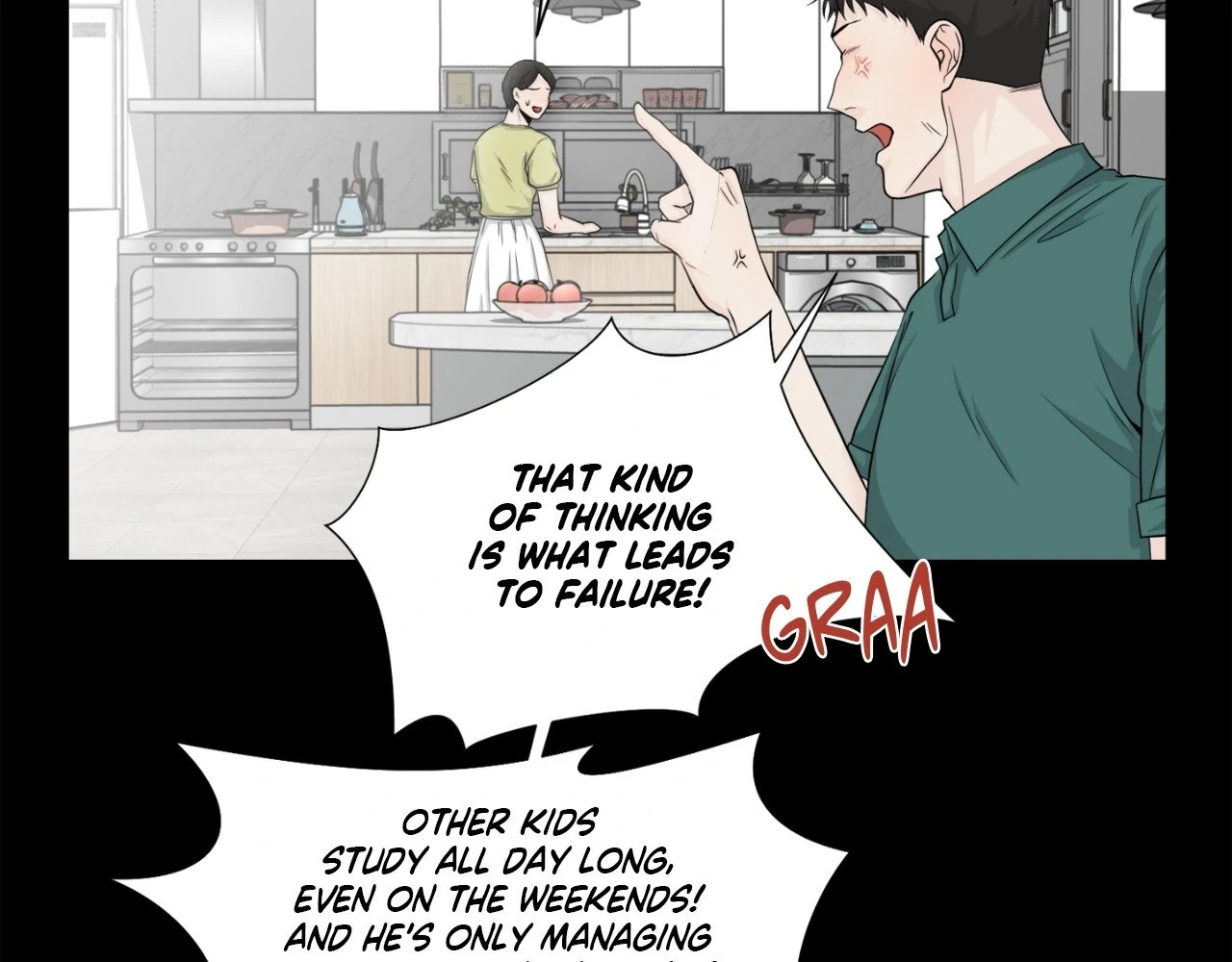 The Way We See Each Other - Chapter 3 manhwa