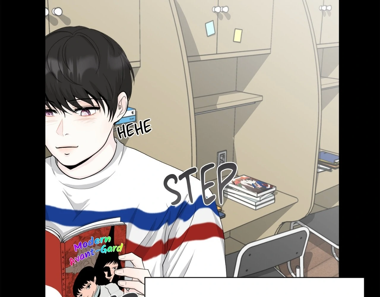 The Way We See Each Other - Chapter 3 manhwa