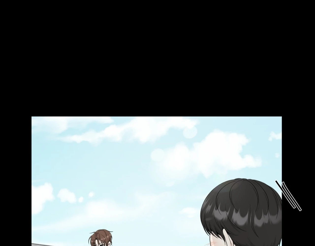 The Way We See Each Other - Chapter 3 manhwa