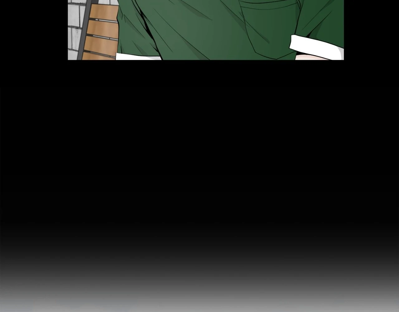 The Way We See Each Other - Chapter 3 manhwa