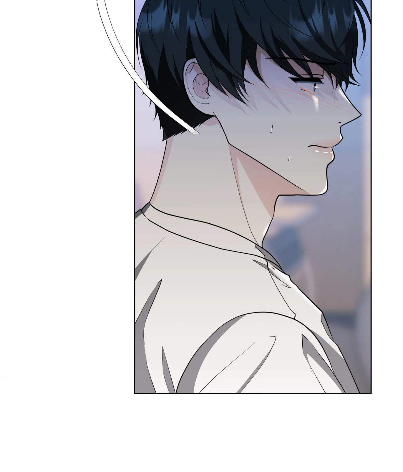 The Way We See Each Other - Chapter 30 manhwa