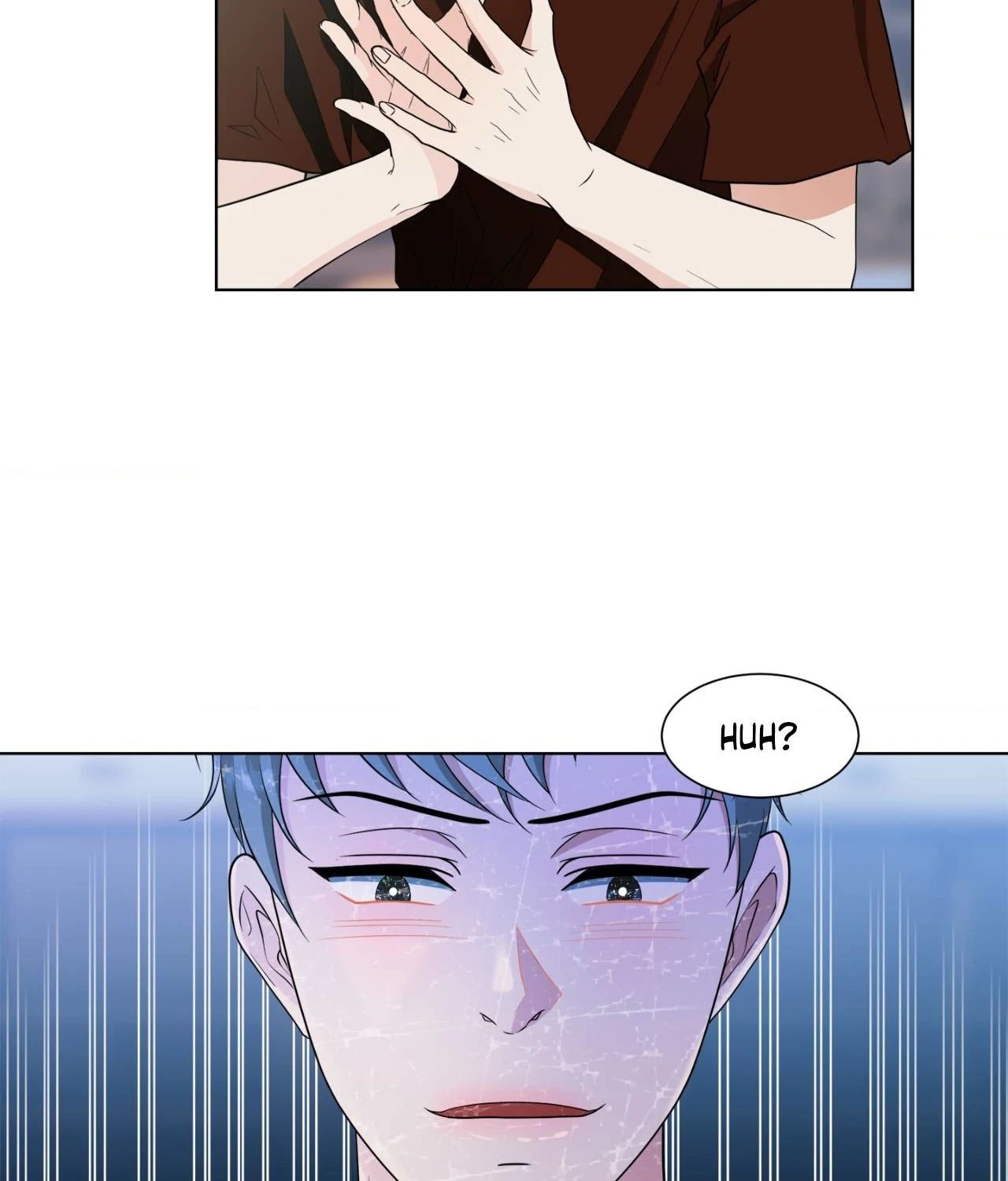 The Way We See Each Other - Chapter 30 manhwa