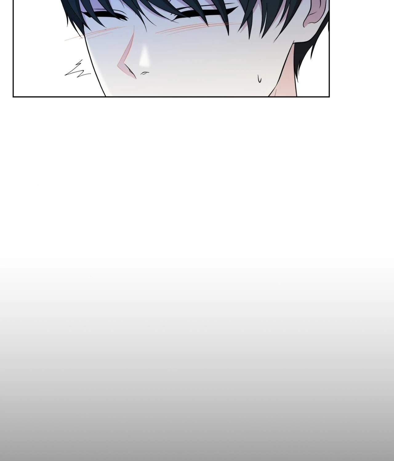 The Way We See Each Other - Chapter 30 manhwa