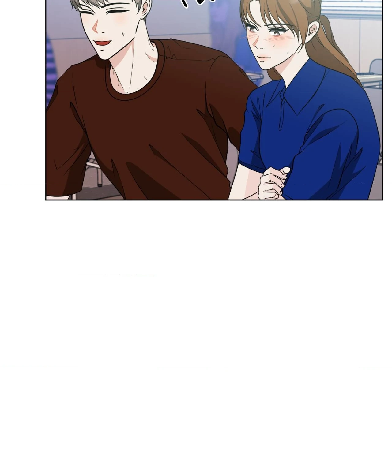 The Way We See Each Other - Chapter 30 manhwa