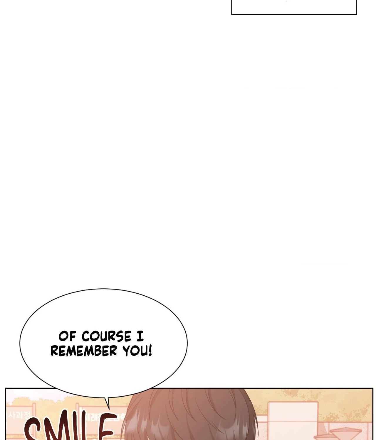 The Way We See Each Other - Chapter 30 manhwa