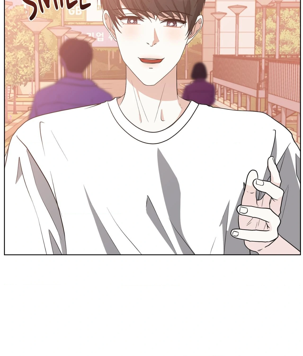 The Way We See Each Other - Chapter 30 manhwa