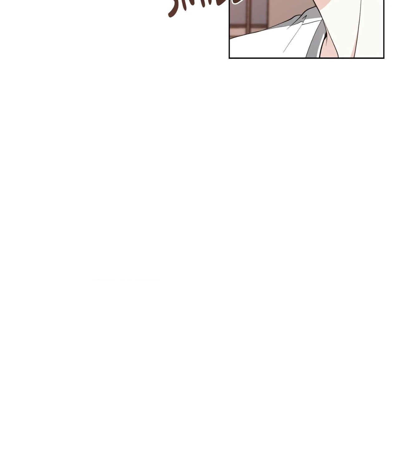 The Way We See Each Other - Chapter 30 manhwa