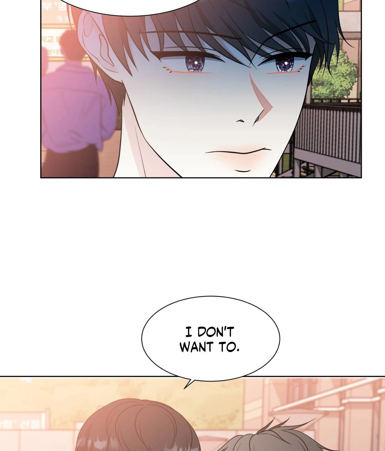 The Way We See Each Other - Chapter 31 manhwa