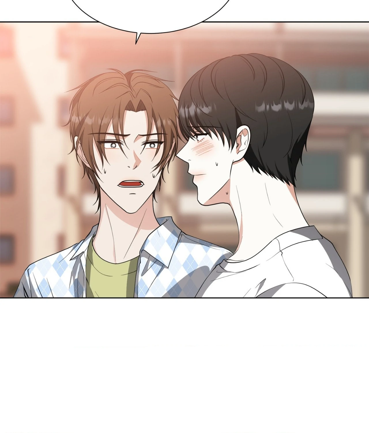 The Way We See Each Other - Chapter 32 manhwa