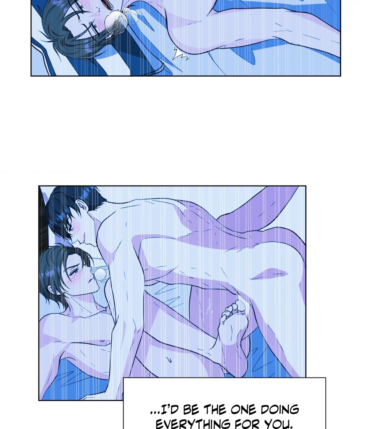 The Way We See Each Other - Chapter 32 manhwa