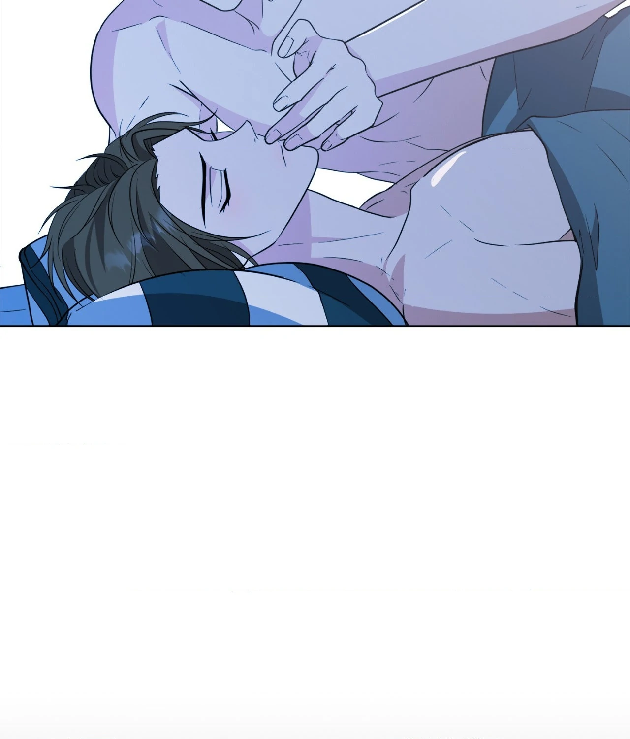 The Way We See Each Other - Chapter 32 manhwa