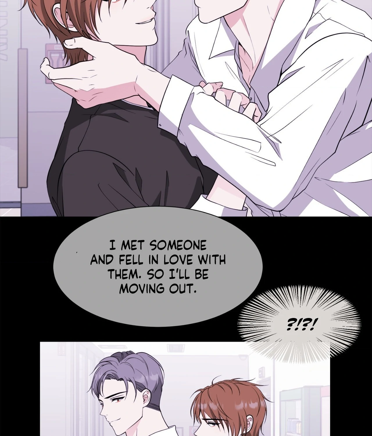 The Way We See Each Other - Chapter 32 manhwa