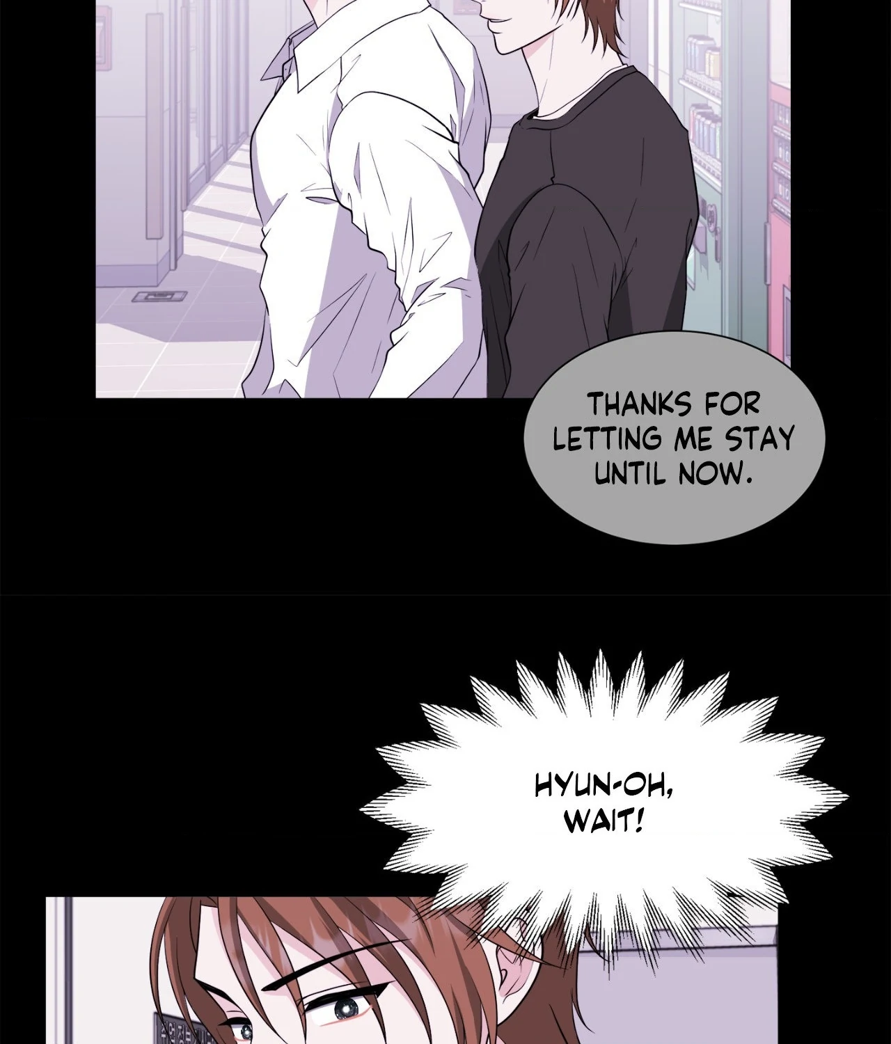 The Way We See Each Other - Chapter 32 manhwa