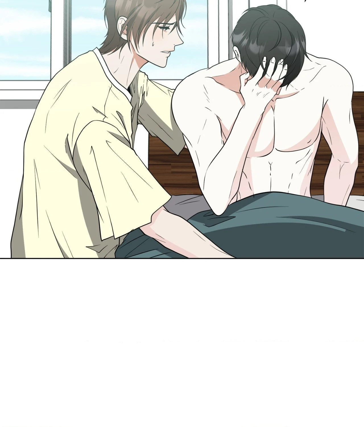 The Way We See Each Other - Chapter 32 manhwa