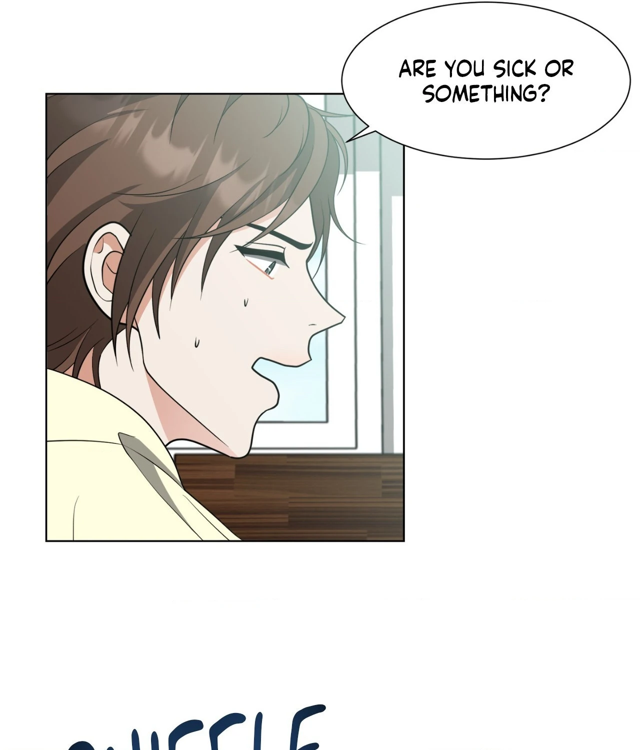 The Way We See Each Other - Chapter 32 manhwa