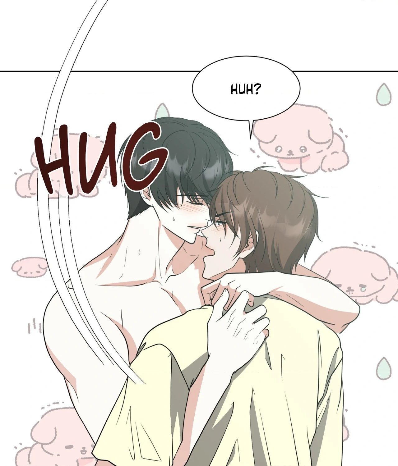The Way We See Each Other - Chapter 32 manhwa