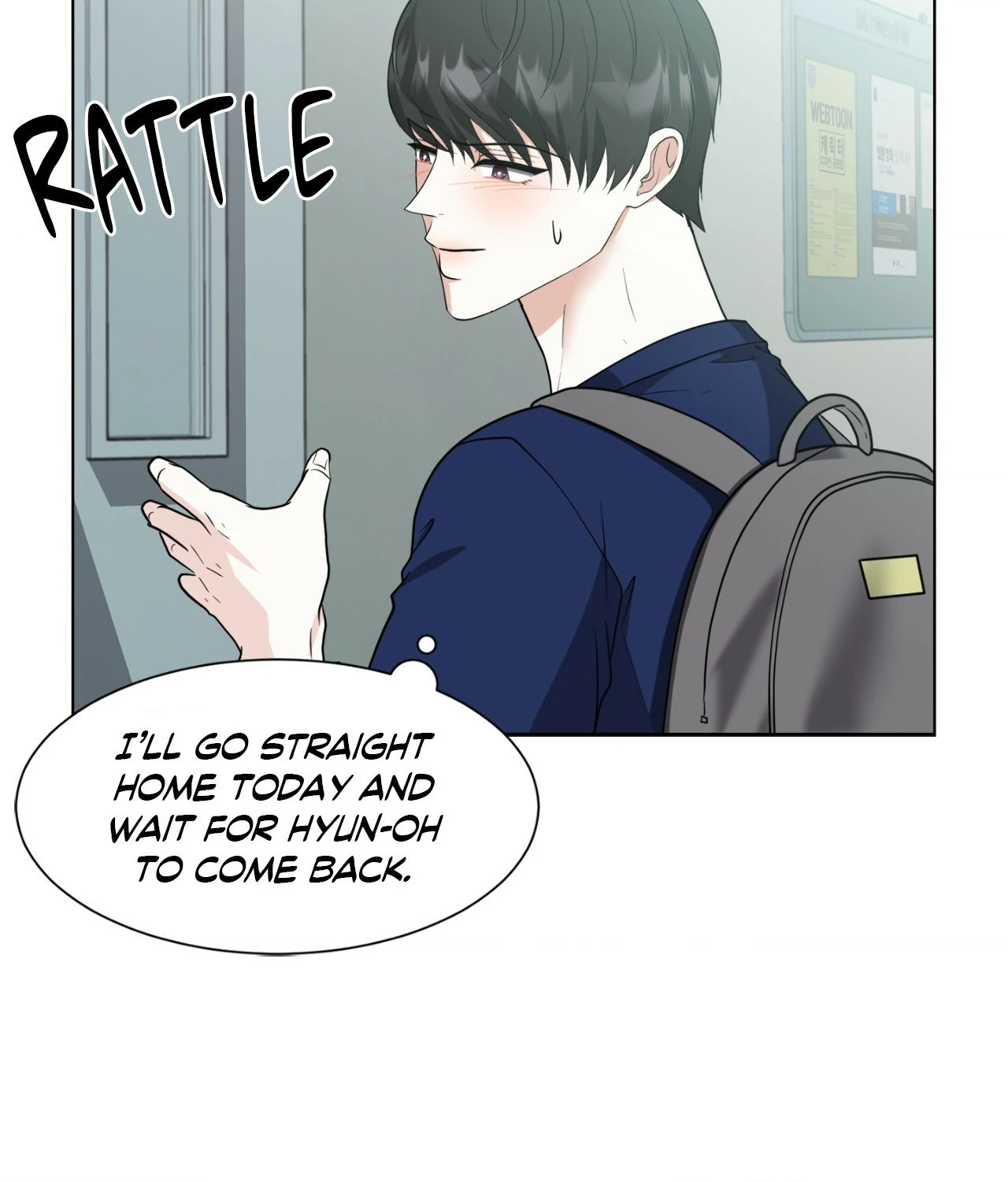 The Way We See Each Other - Chapter 32 manhwa