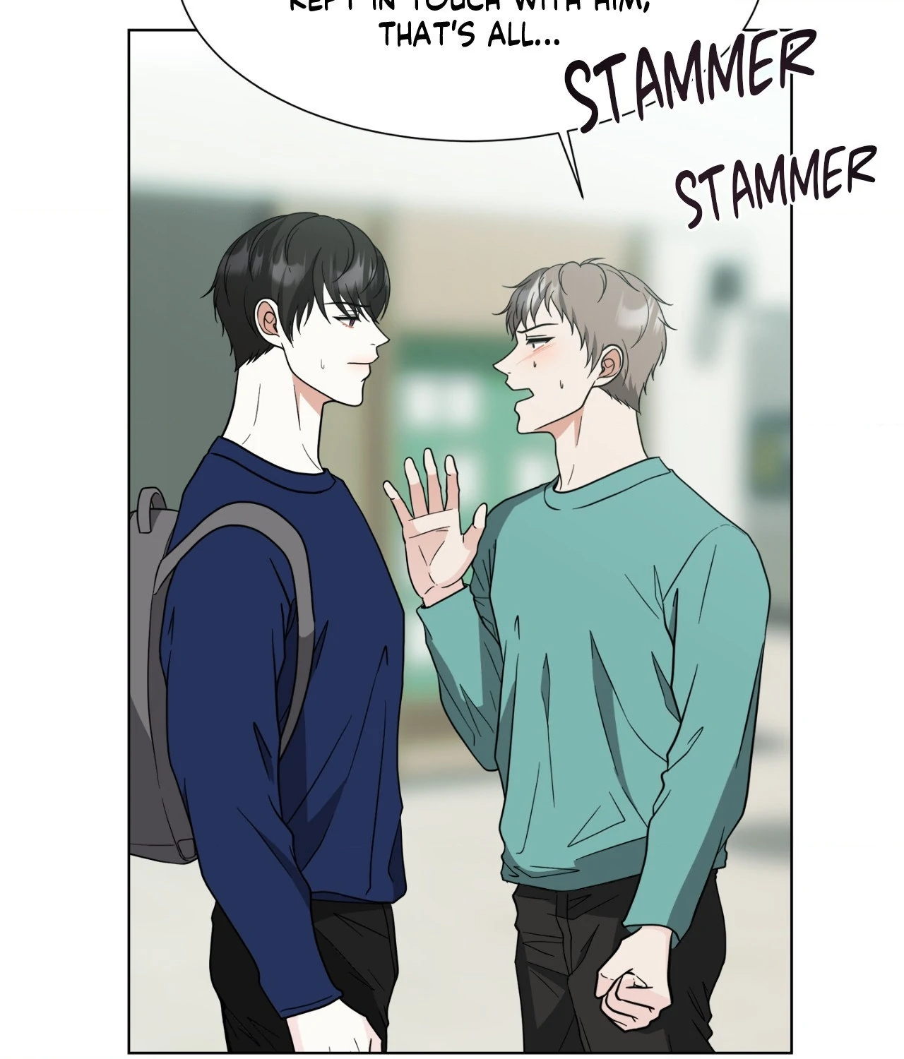 The Way We See Each Other - Chapter 32 manhwa