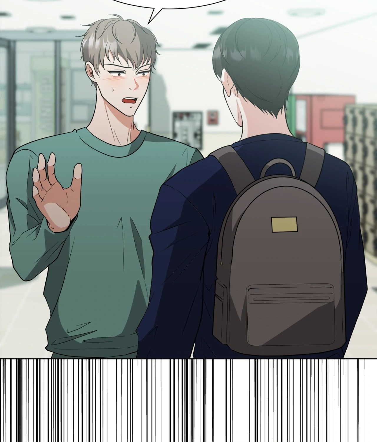 The Way We See Each Other - Chapter 32 manhwa