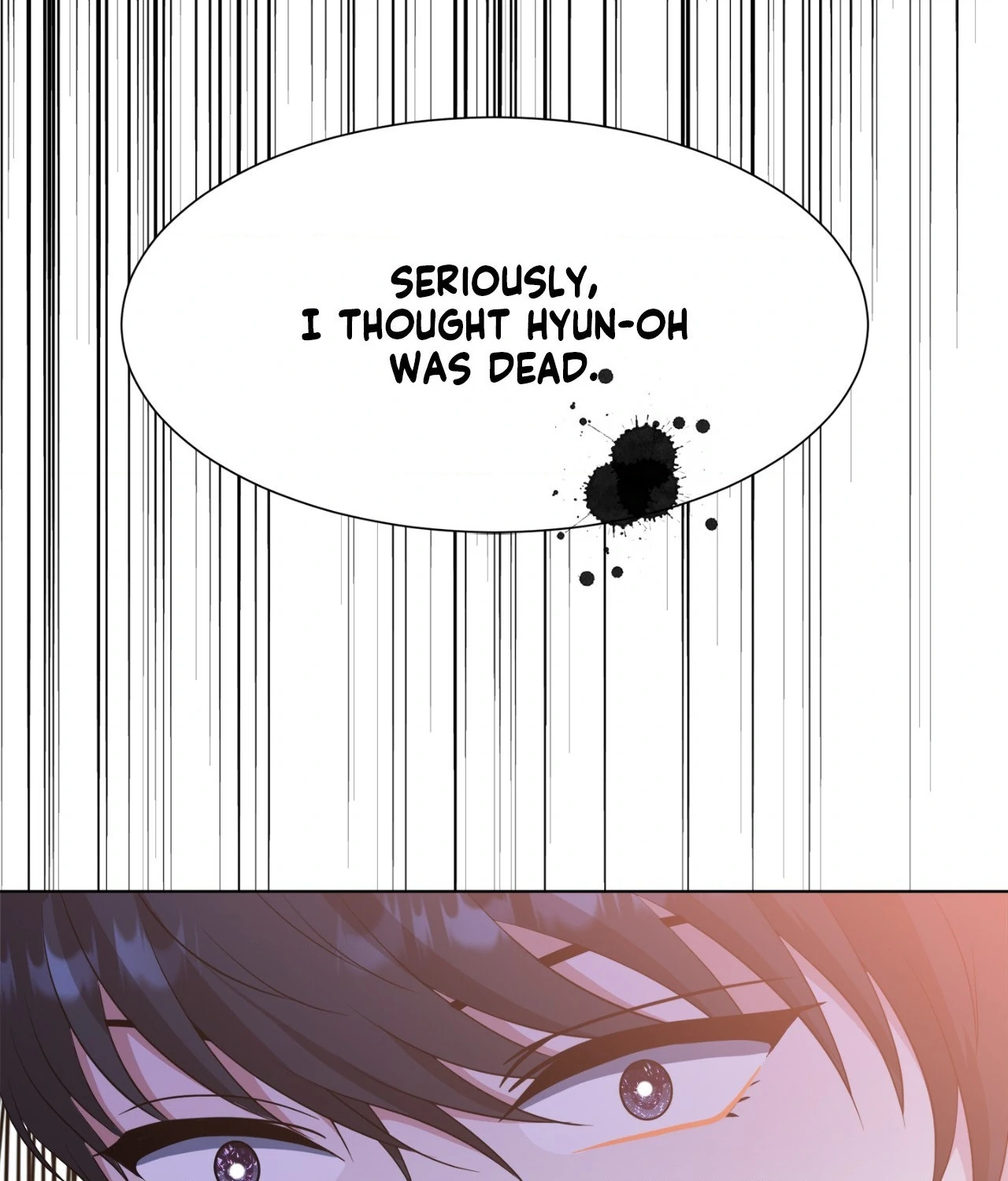 The Way We See Each Other - Chapter 32 manhwa