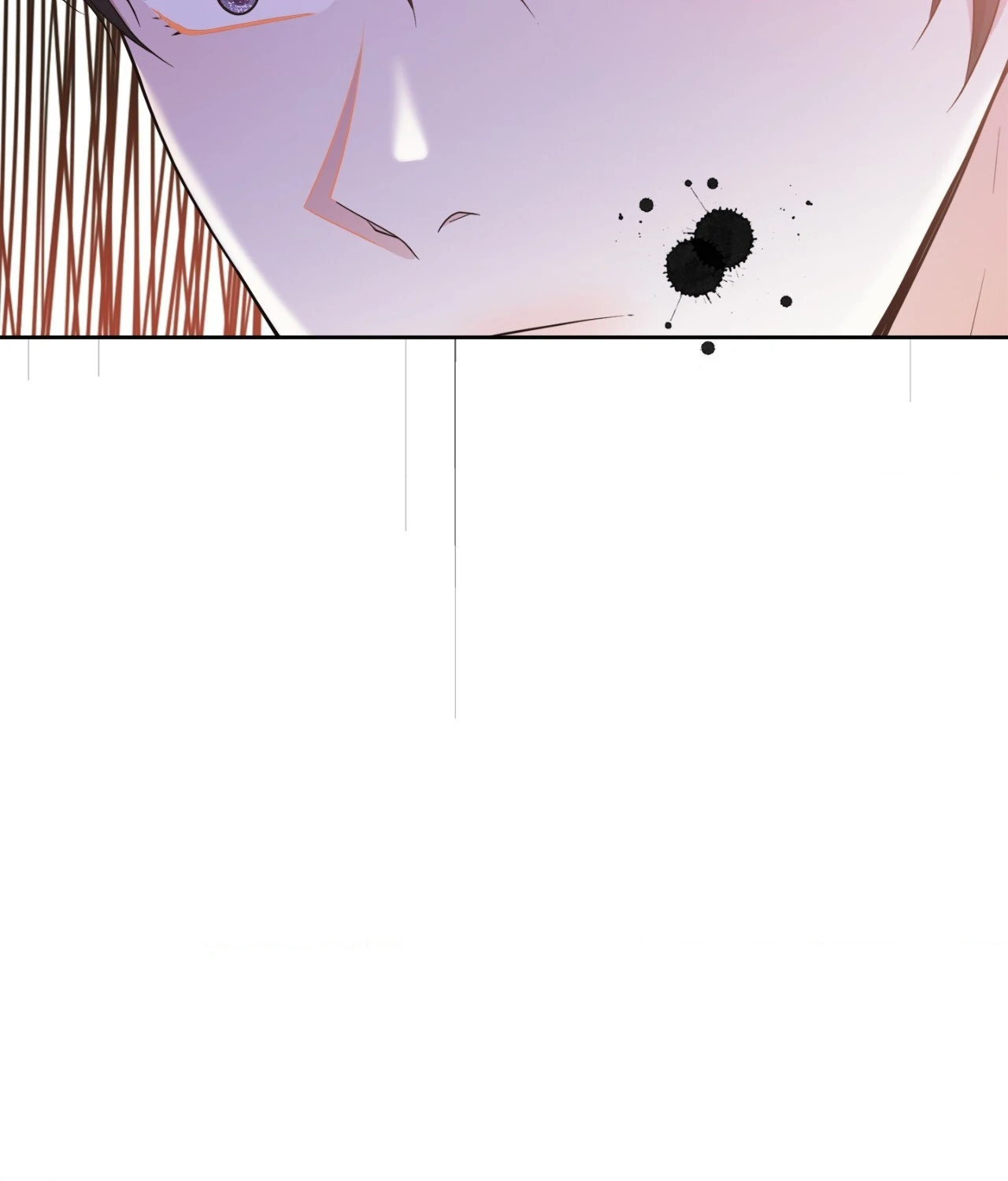 The Way We See Each Other - Chapter 32 manhwa