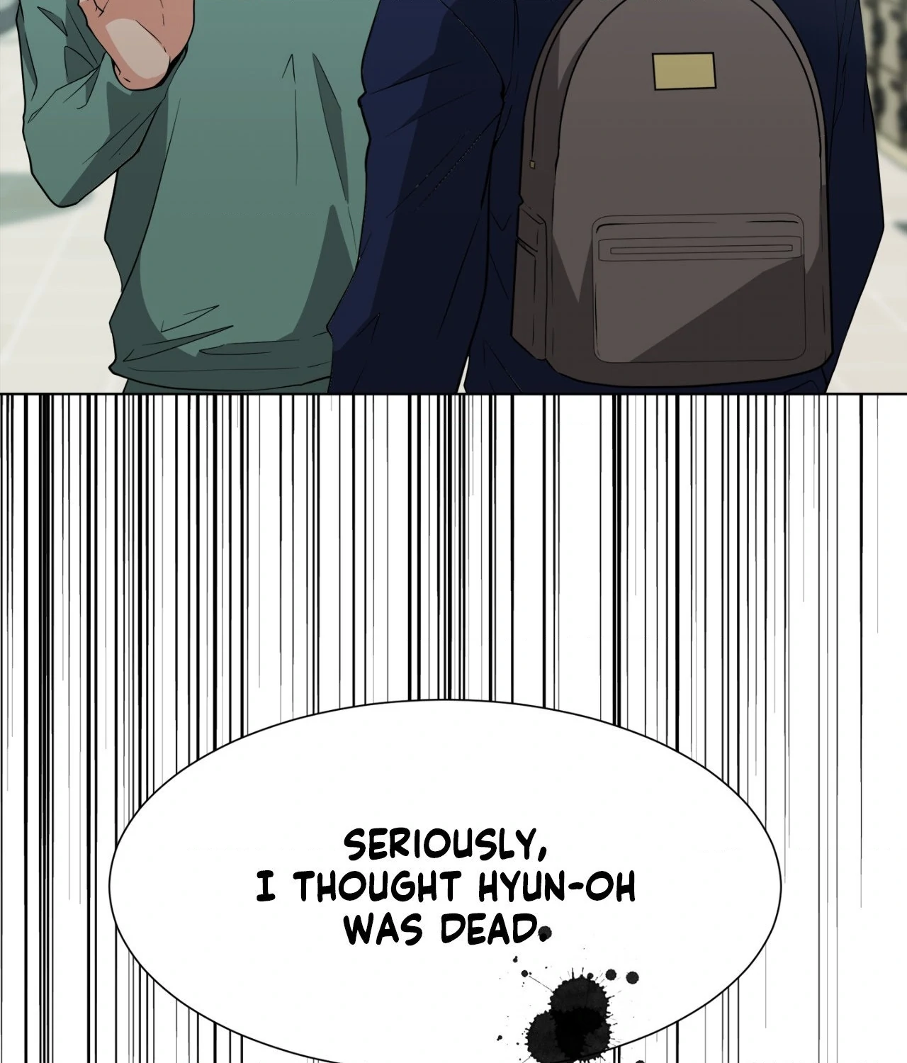 The Way We See Each Other - Chapter 33 manhwa