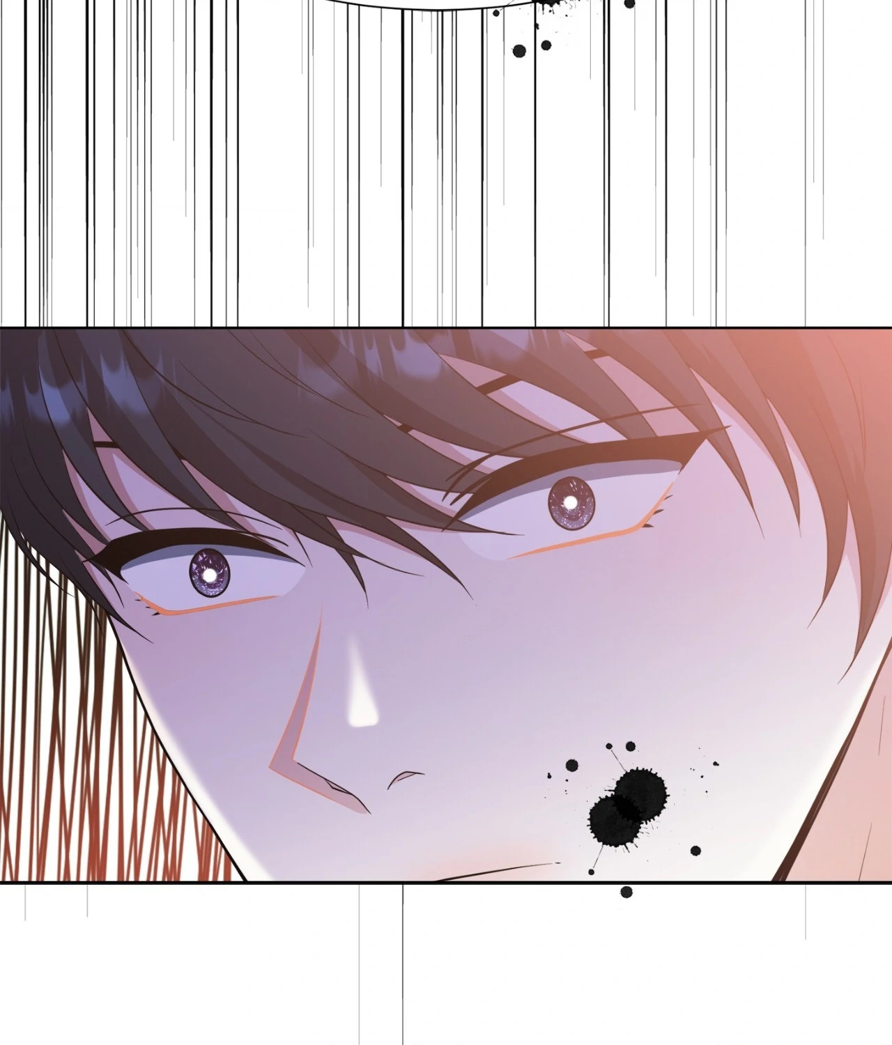 The Way We See Each Other - Chapter 33 manhwa