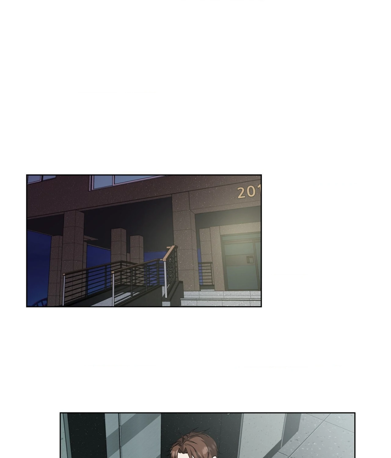 The Way We See Each Other - Chapter 33 manhwa