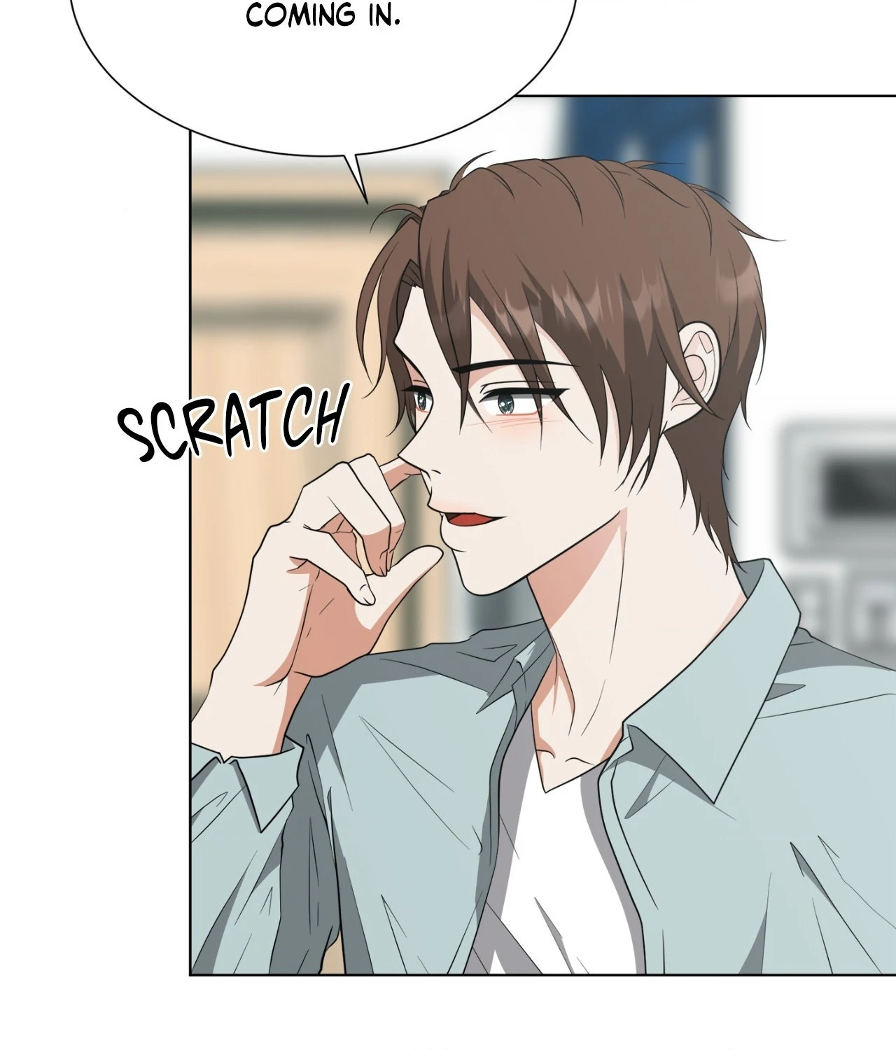 The Way We See Each Other - Chapter 33 manhwa