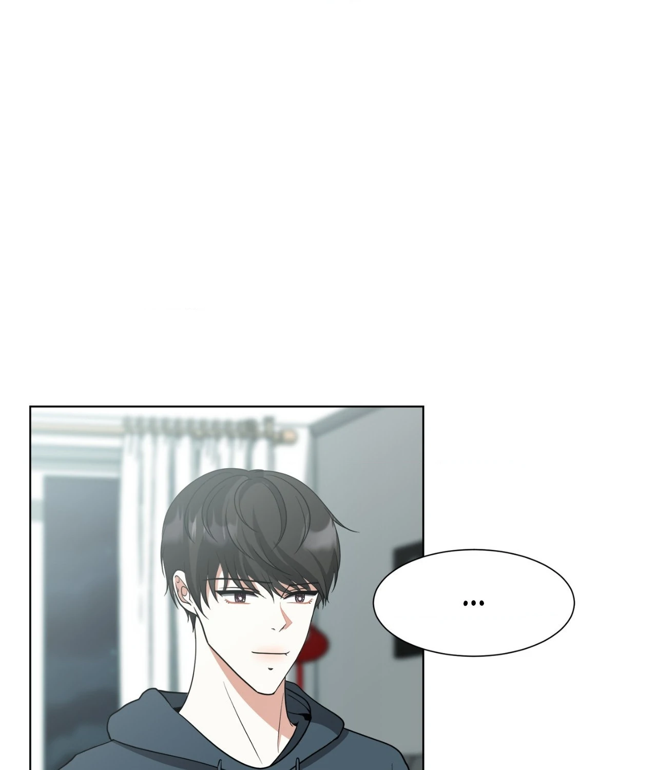 The Way We See Each Other - Chapter 33 manhwa