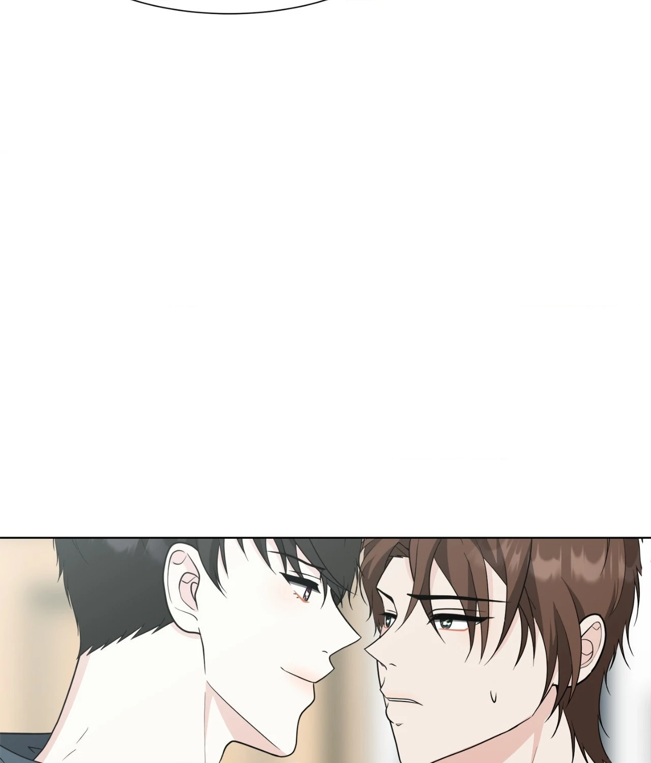 The Way We See Each Other - Chapter 33 manhwa