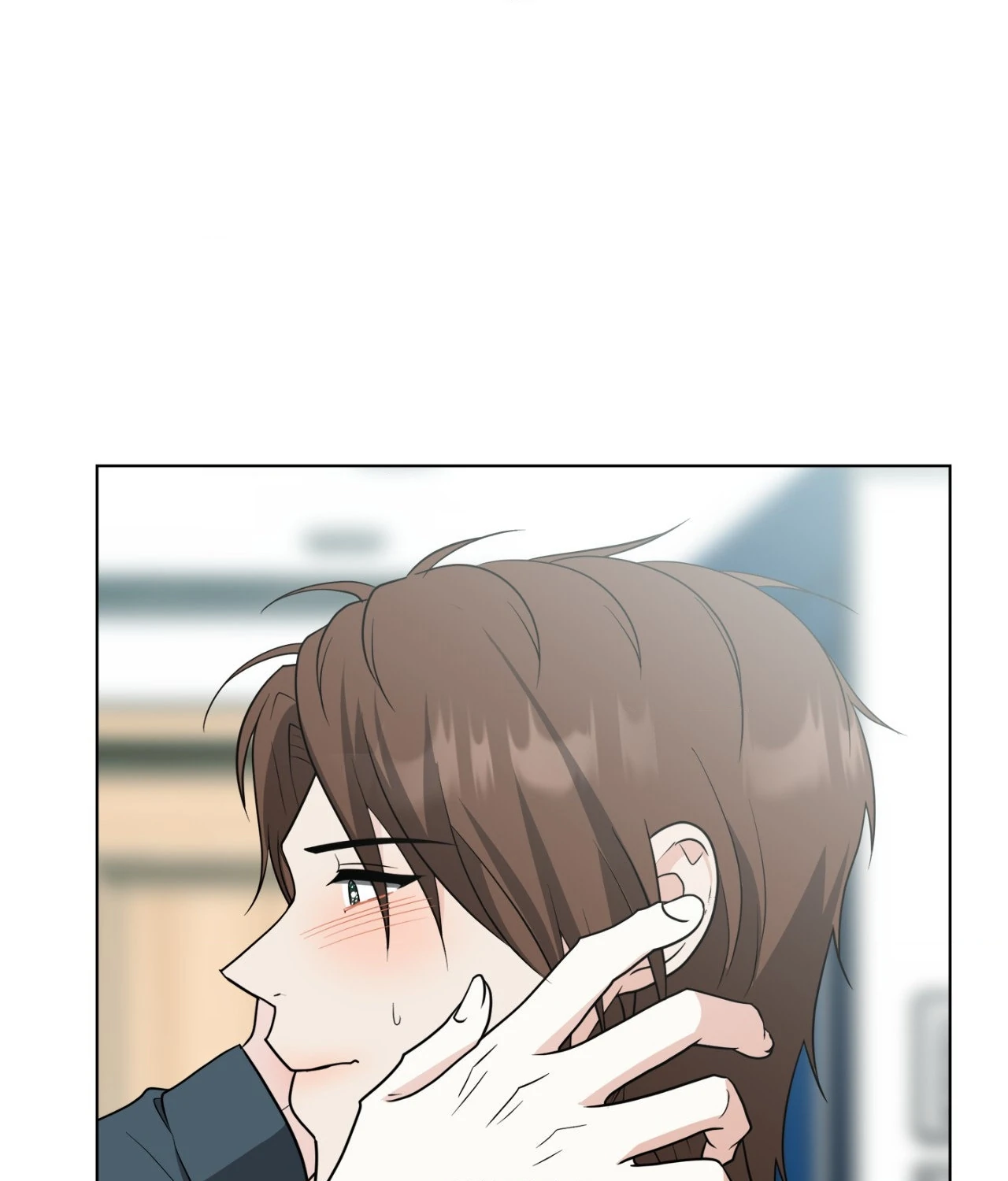 The Way We See Each Other - Chapter 33 manhwa