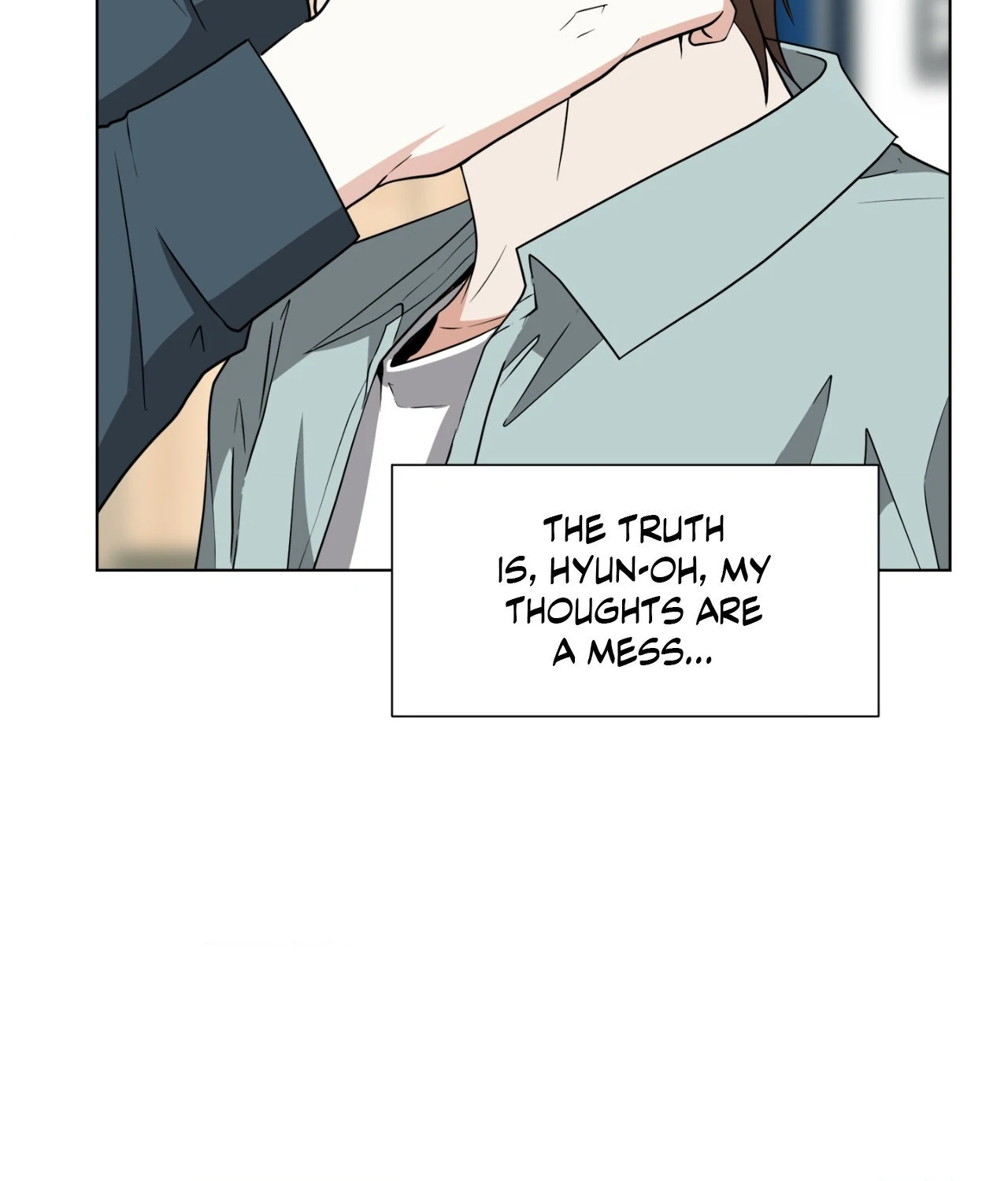 The Way We See Each Other - Chapter 33 manhwa