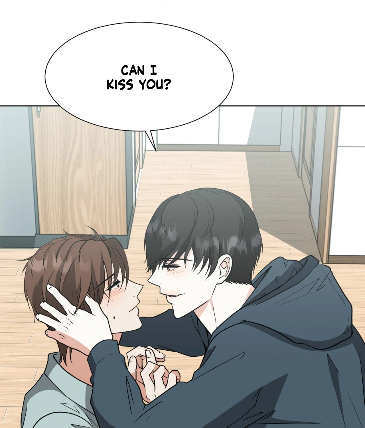 The Way We See Each Other - Chapter 33 manhwa