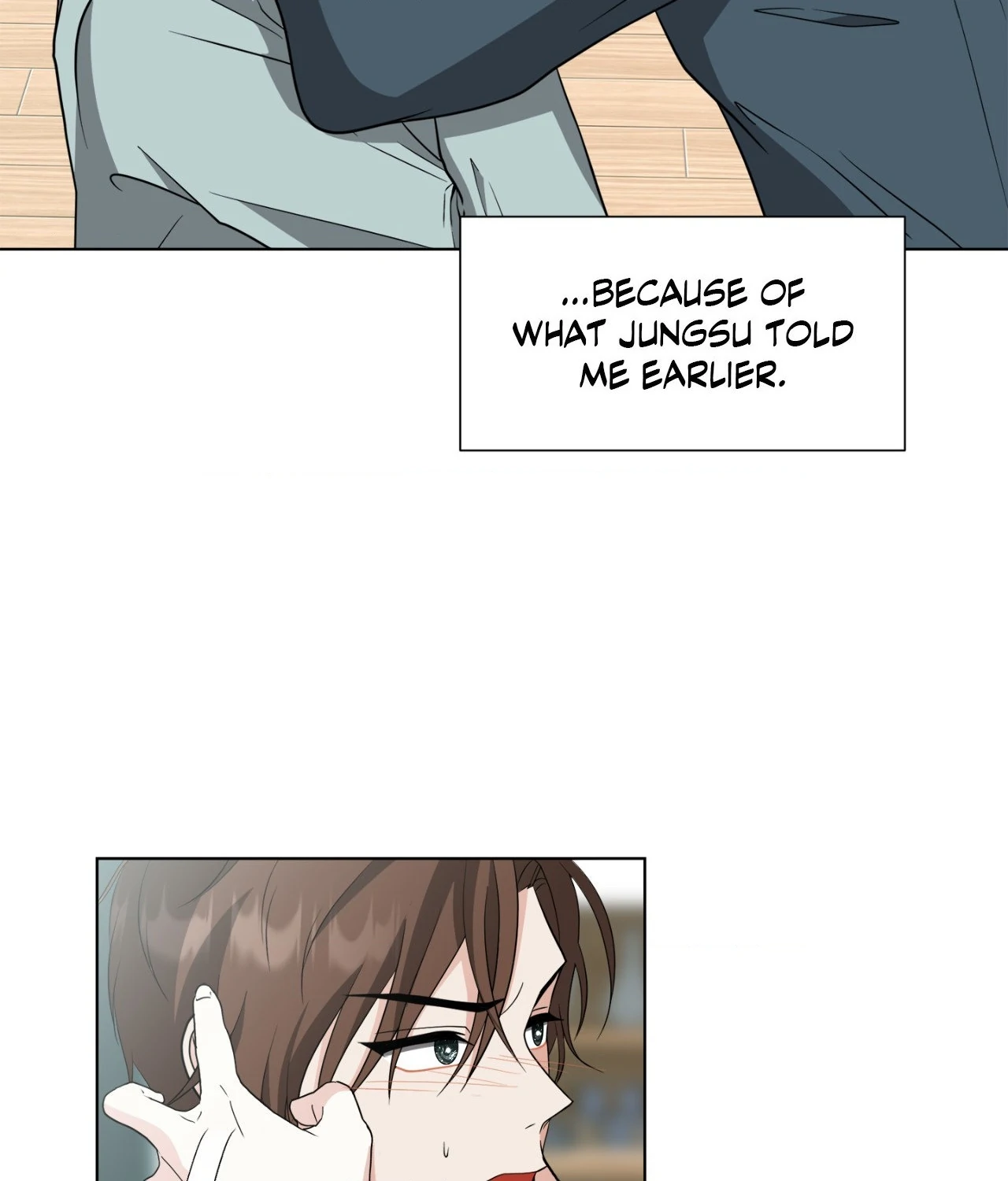 The Way We See Each Other - Chapter 33 manhwa