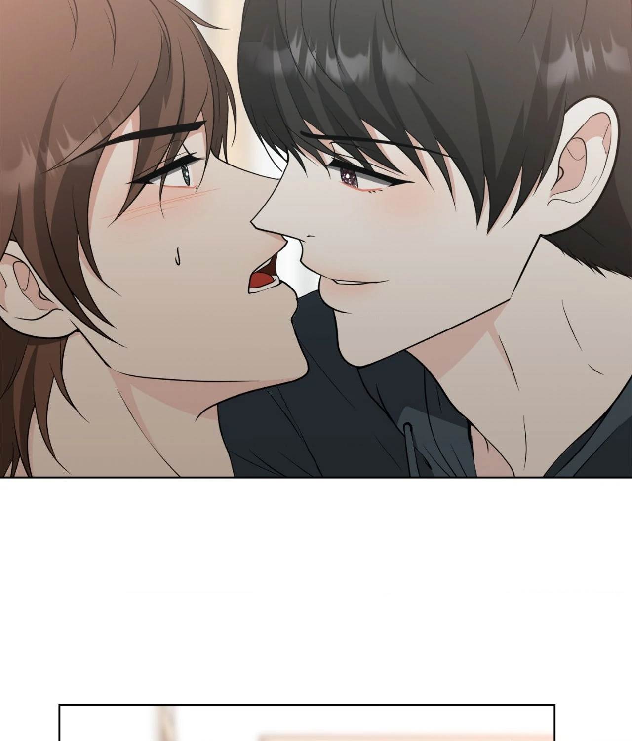The Way We See Each Other - Chapter 33 manhwa