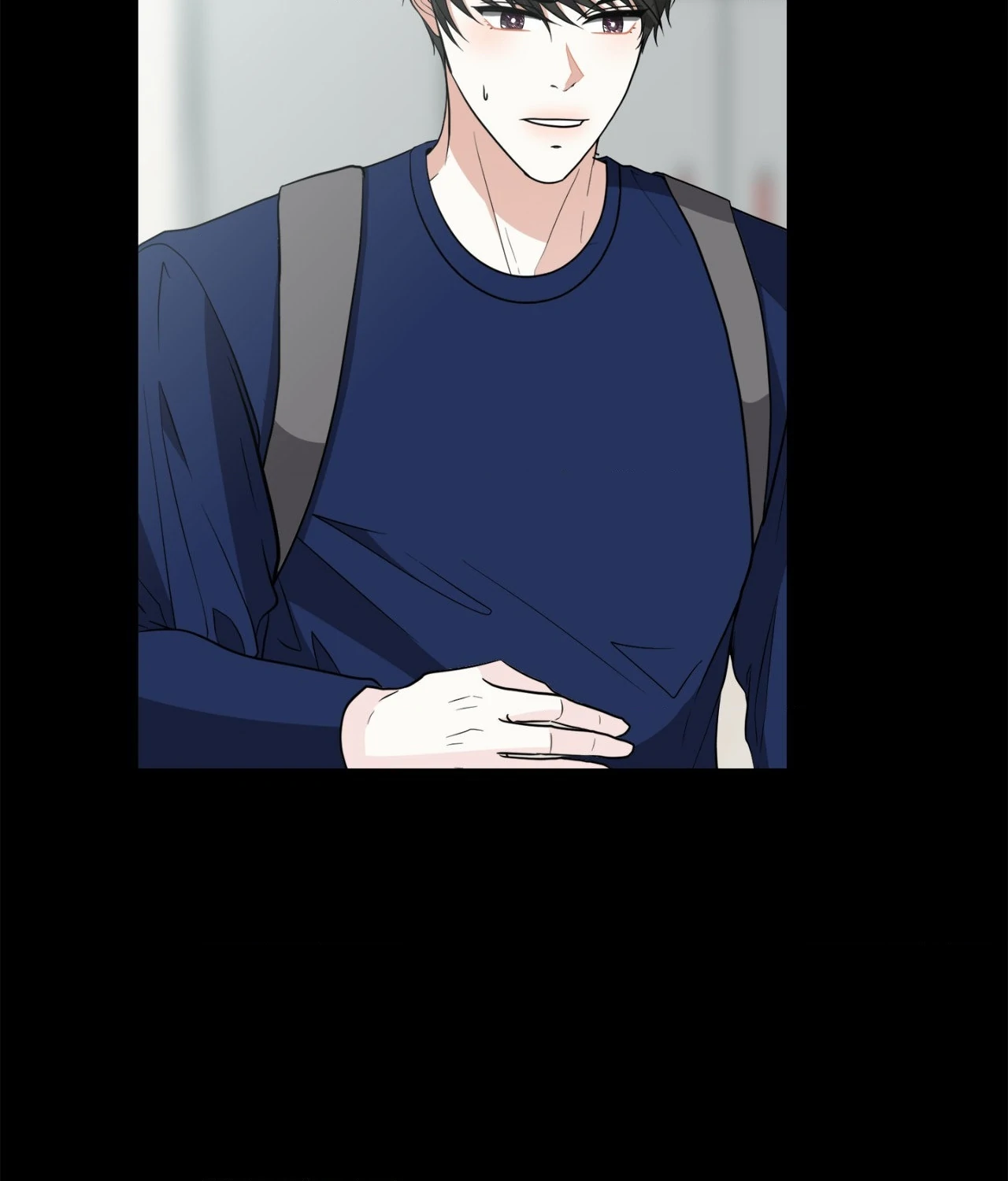 The Way We See Each Other - Chapter 33 manhwa