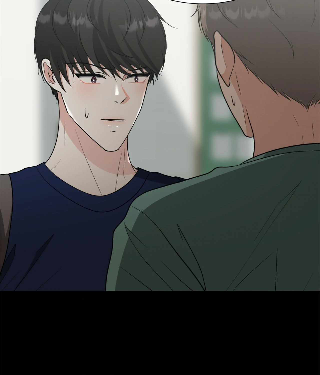 The Way We See Each Other - Chapter 33 manhwa