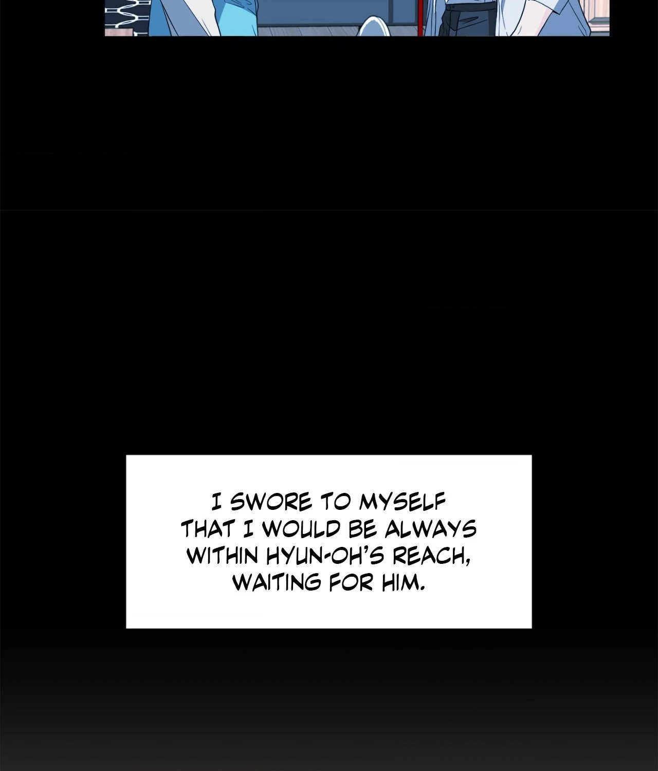 The Way We See Each Other - Chapter 33 manhwa