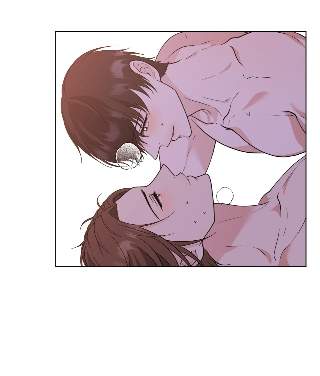The Way We See Each Other - Chapter 33 manhwa