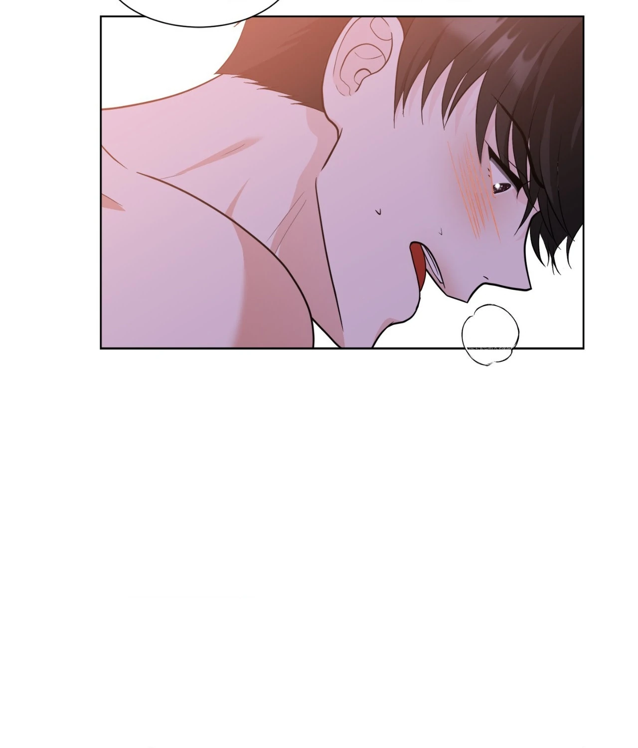 The Way We See Each Other - Chapter 33 manhwa