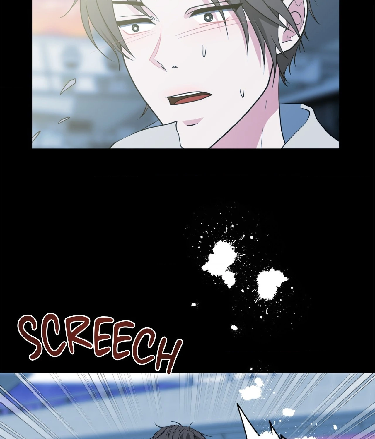 The Way We See Each Other - Chapter 33 manhwa