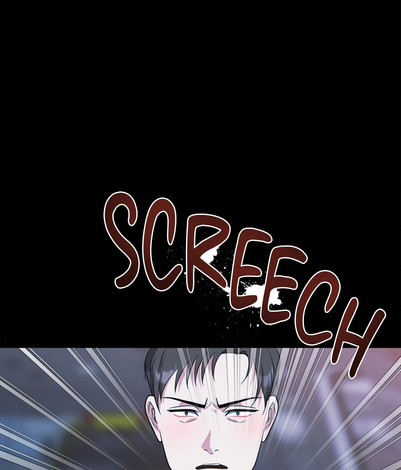 The Way We See Each Other - Chapter 33 manhwa