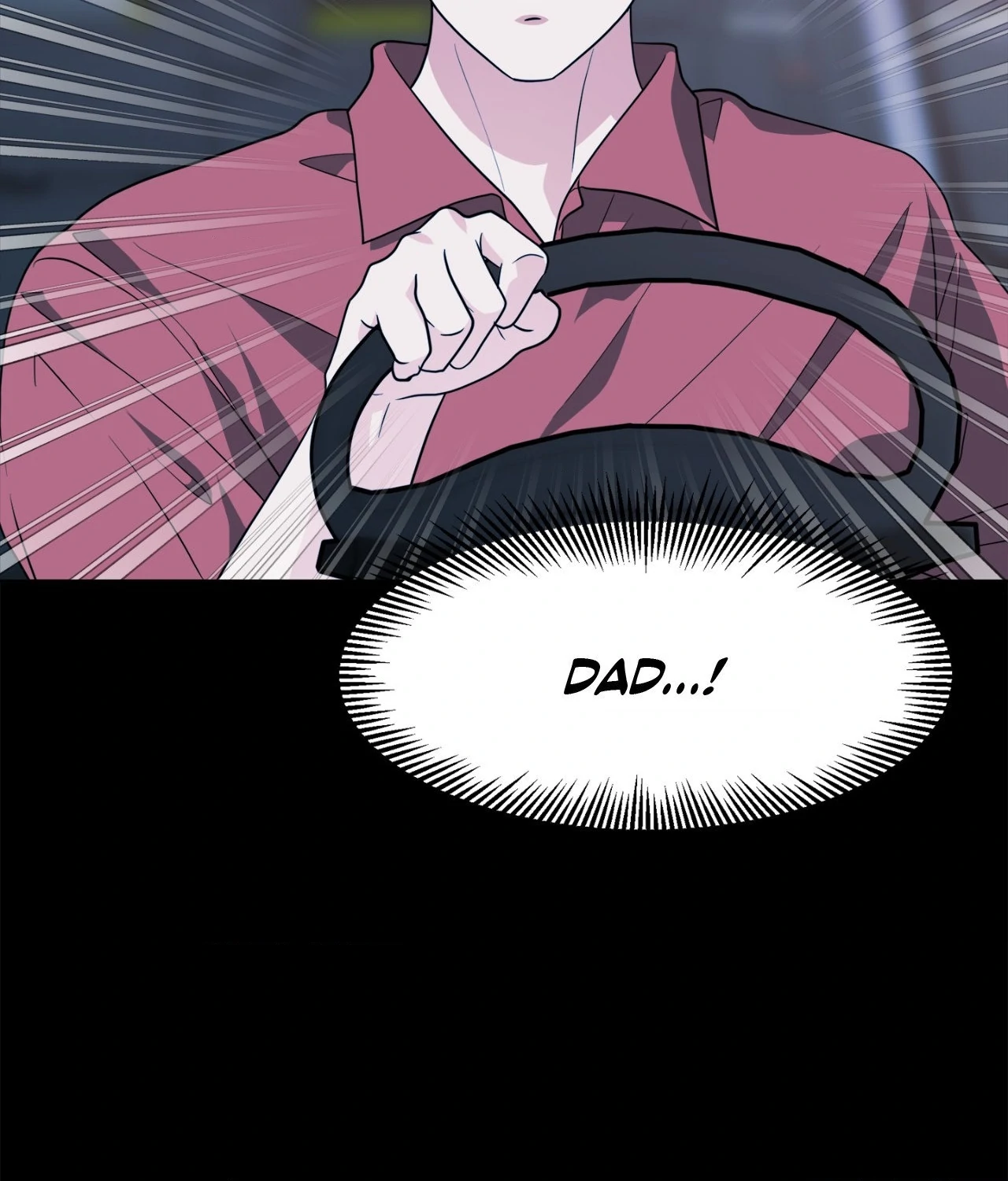 The Way We See Each Other - Chapter 33 manhwa