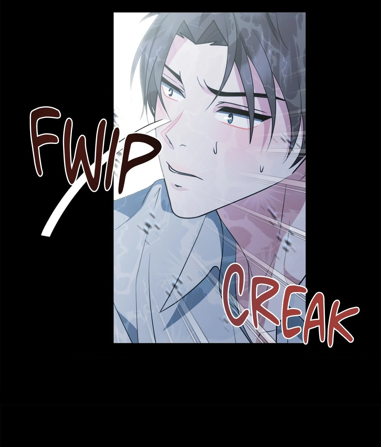 The Way We See Each Other - Chapter 33 manhwa