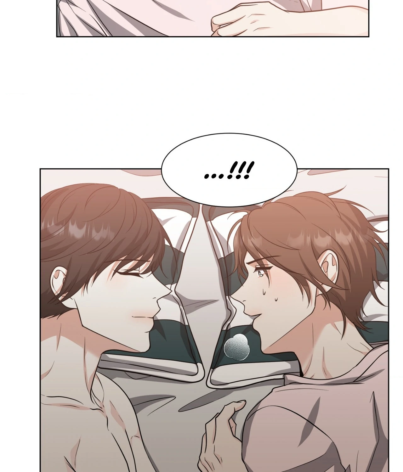 The Way We See Each Other - Chapter 33 manhwa