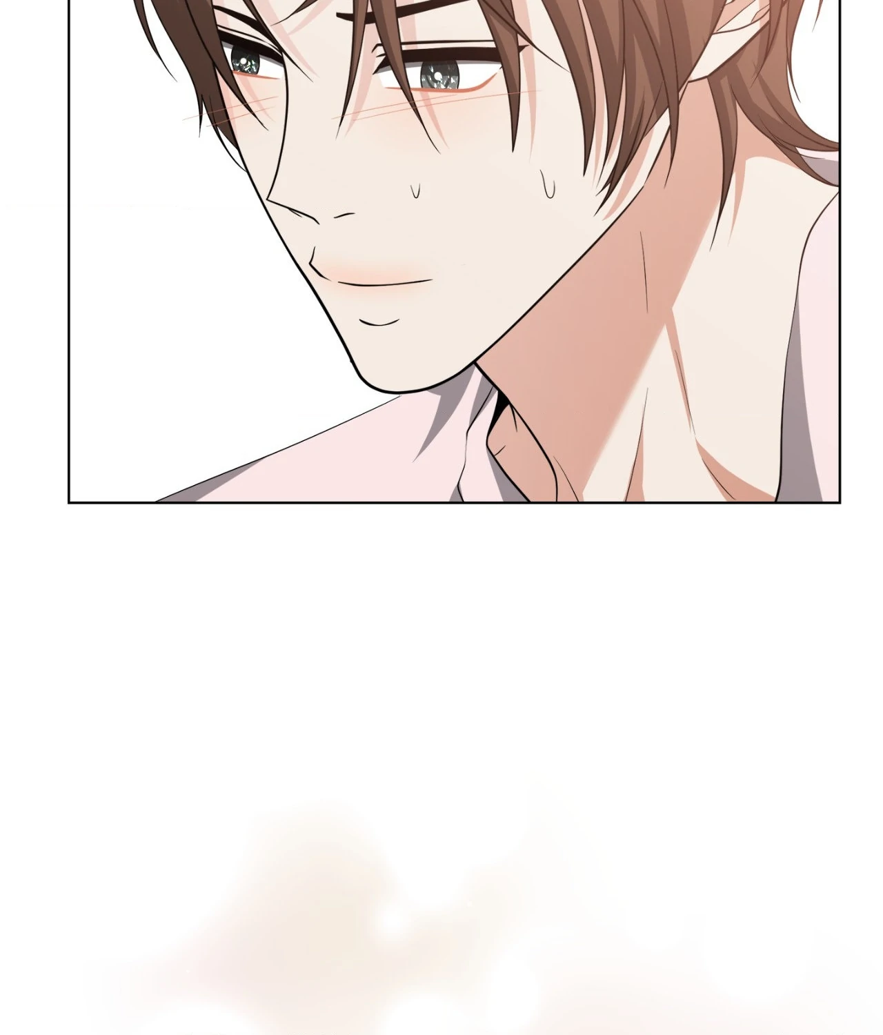 The Way We See Each Other - Chapter 33 manhwa
