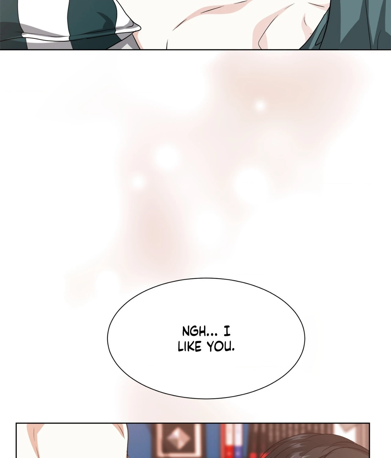 The Way We See Each Other - Chapter 33 manhwa
