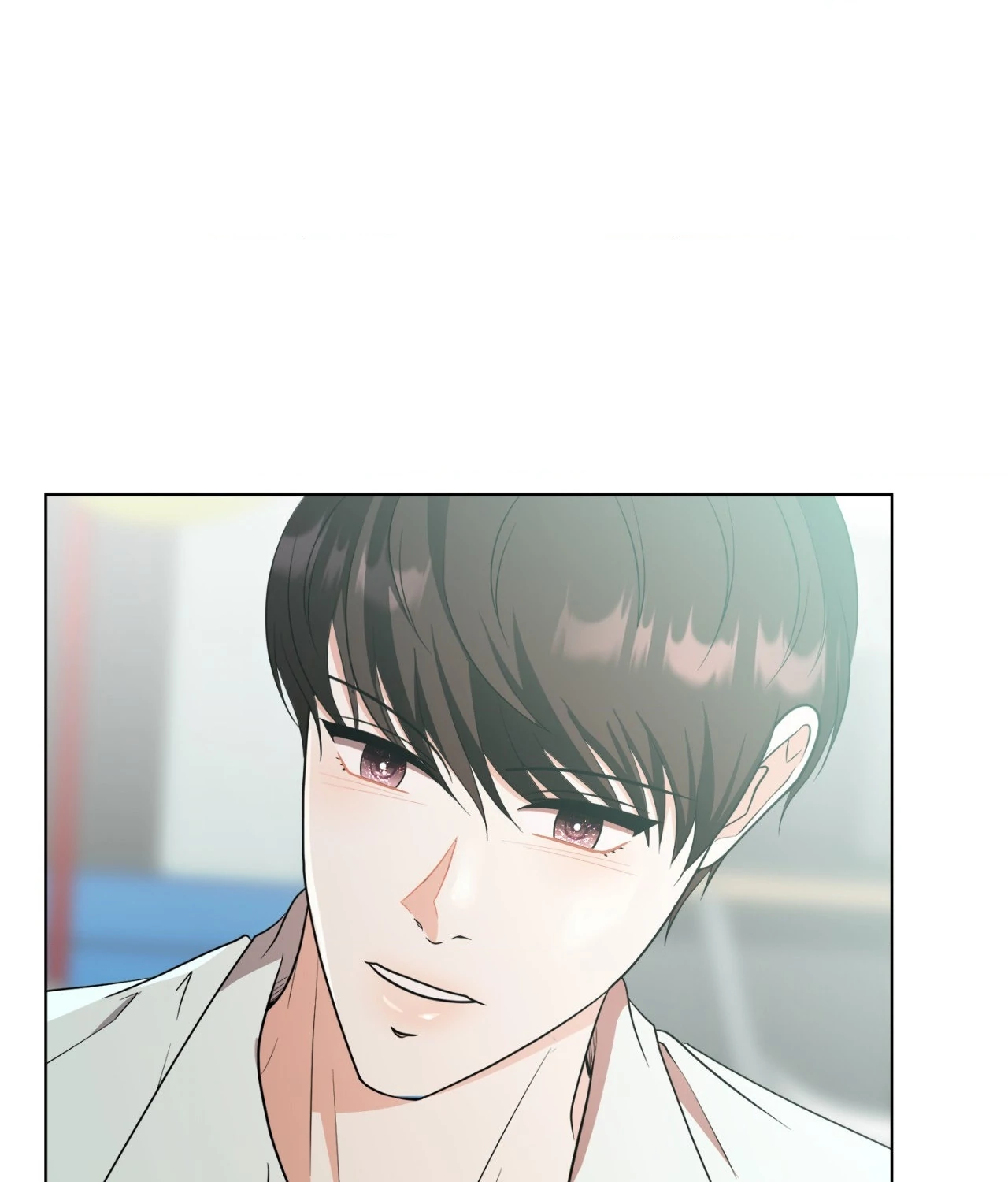 The Way We See Each Other - Chapter 34 manhwa